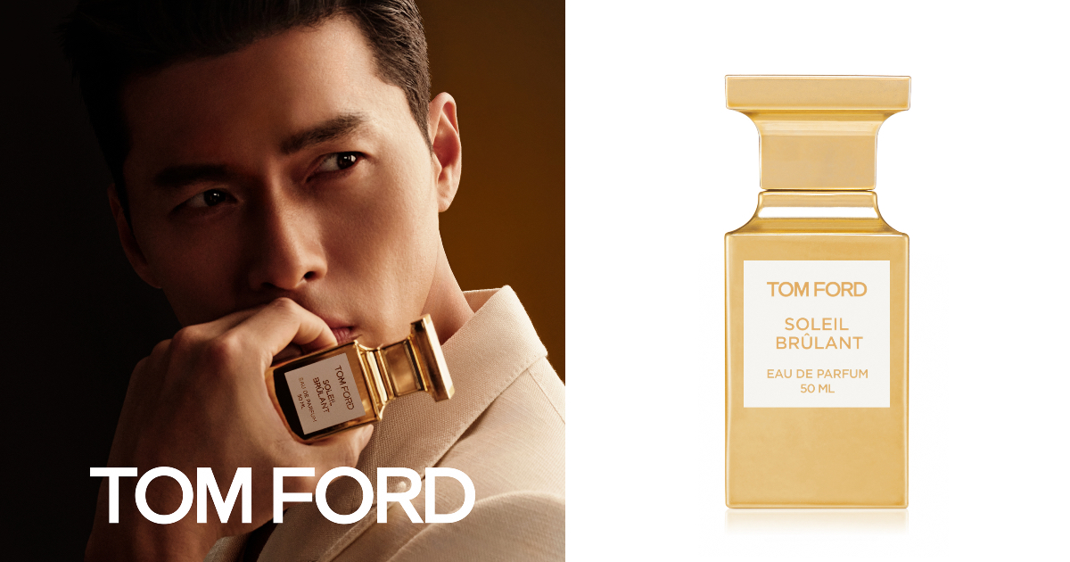 「トム フォード」がフレグランスの顔に韓国人俳優ヒョンビンを起用
