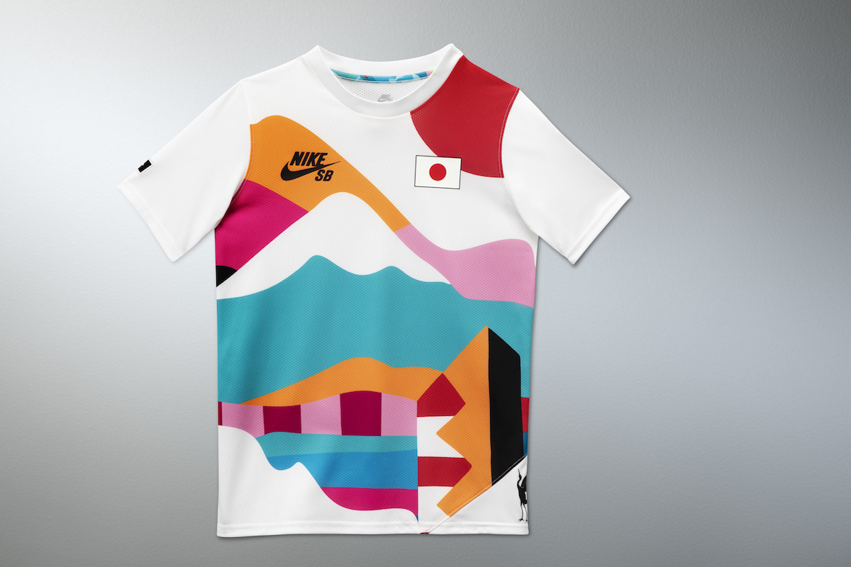 Nike SB Parra Japan Kit Skateboard M 堀米