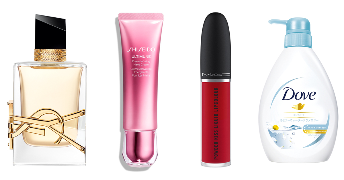 動作確認済み PRISM アクアダーマ 業務用美容機器