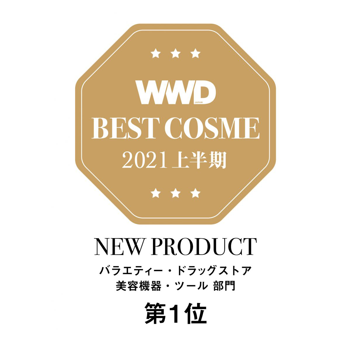 エイジングケア*ブランド「エフェクティム」が関西初出店 “パーソナライズ美容機器”をそろえる （PR）- WWDJAPAN