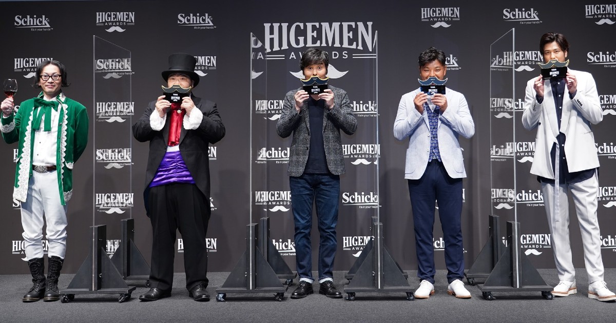 速水もこみちや小澤征悦らが登場　髭スタイルを楽しむ著名人を表彰する“HIGEMEN AWARDS 2021”開催