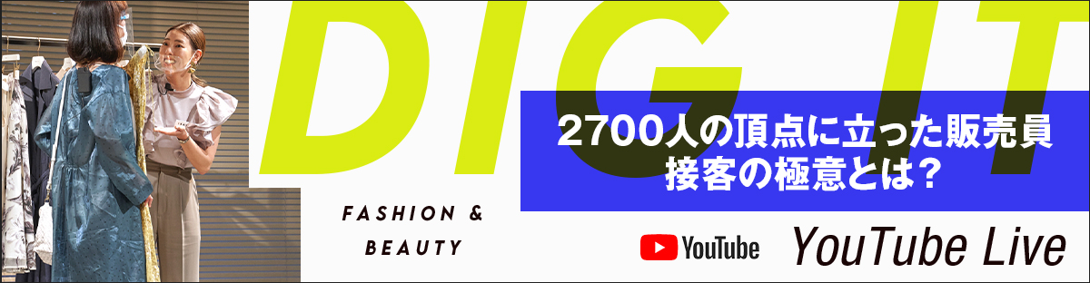 バナーイメージ