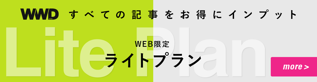 フェラガモ ジャパンが社長交代 新社長はエスティ ローダー グループ元取締役の女性 Wwdjapan