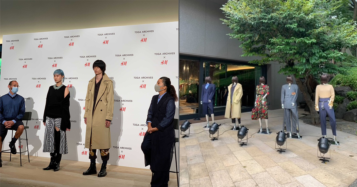 トーガ」と「H＆M」コラボがいよいよ2日に発売 記者会見と先行