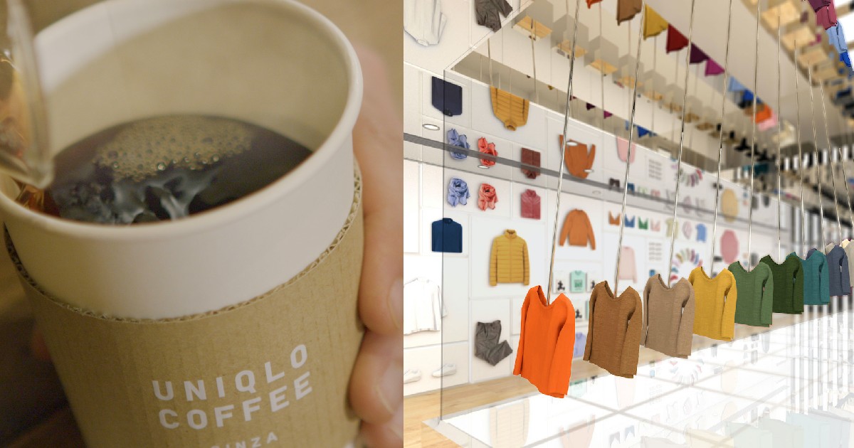 ユニクロ、国内店舗で初めてカフェを導入　9月17日にリニューアルする銀座店で