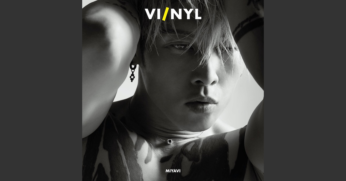 Miyaviの記事一覧 Wwdjapan Com