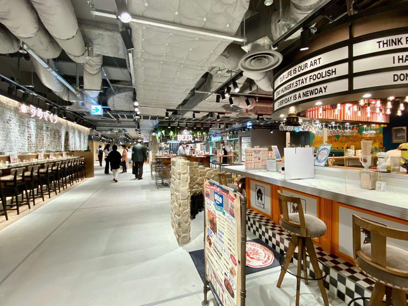レストラン 阪神 百貨店 阪神百貨店の催事や質流れ、レストランやスナックパークの紹介