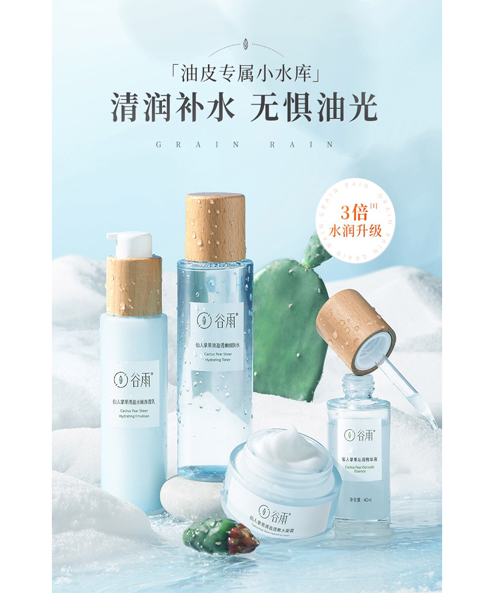 新品〜使用少！ヘアケア、スキンケア、ボディケアまとめ売り⑤/化粧品コスメ 新品未使用】スキンケア＆ボディケア &ヘアケア⭐︎豪華8点