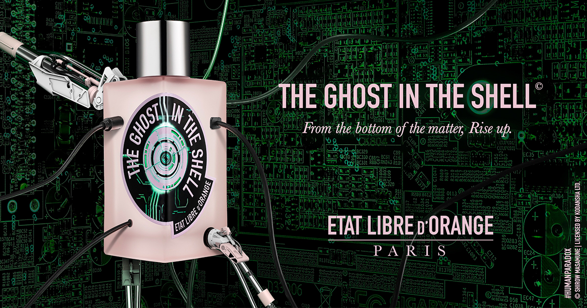 パリ発香水ブランドが「攻殻機動隊」とコラボ - WWDJAPAN