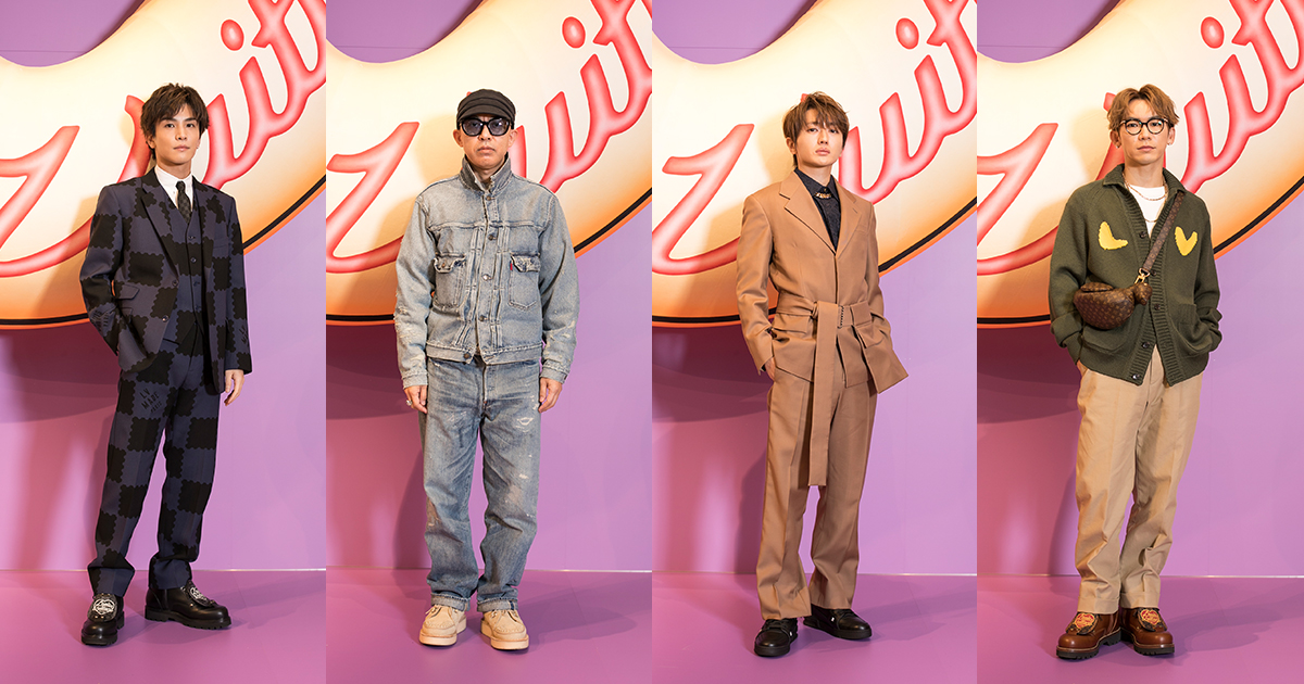 La sorprendente colección de Louis Vuitton con el diseñador y DJ japonés  Nigo, Moda y caprichos