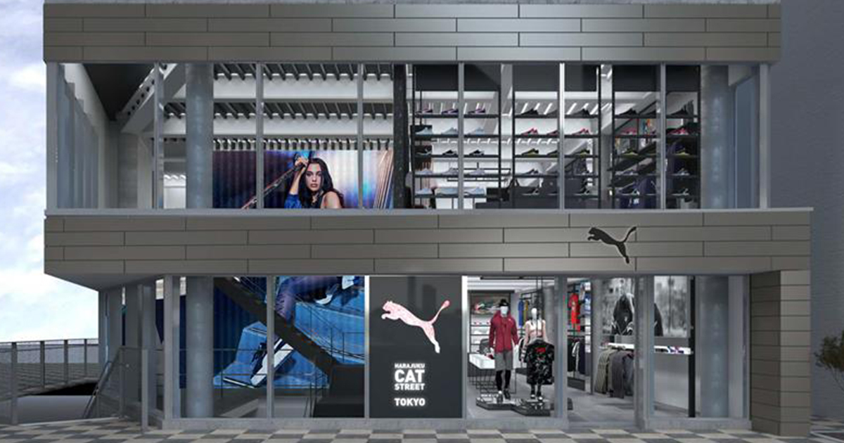 PUMA 両面プーマストアーディスプレイ