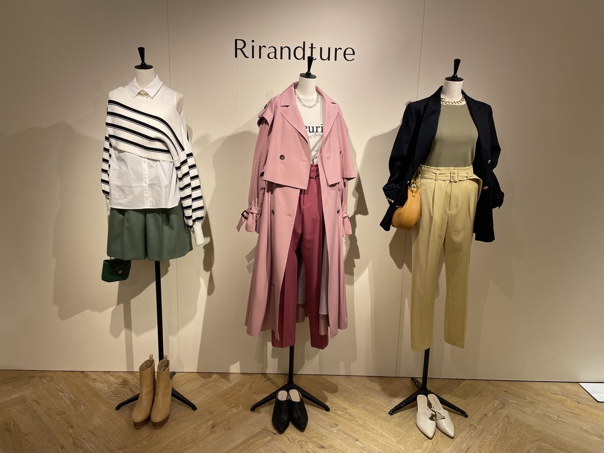 Rirandtureミニスカート