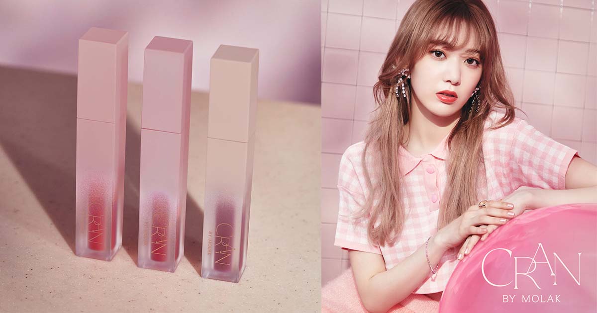 宮脇咲良がコスメを初プロデュース 第一弾はリップティント - WWDJAPAN