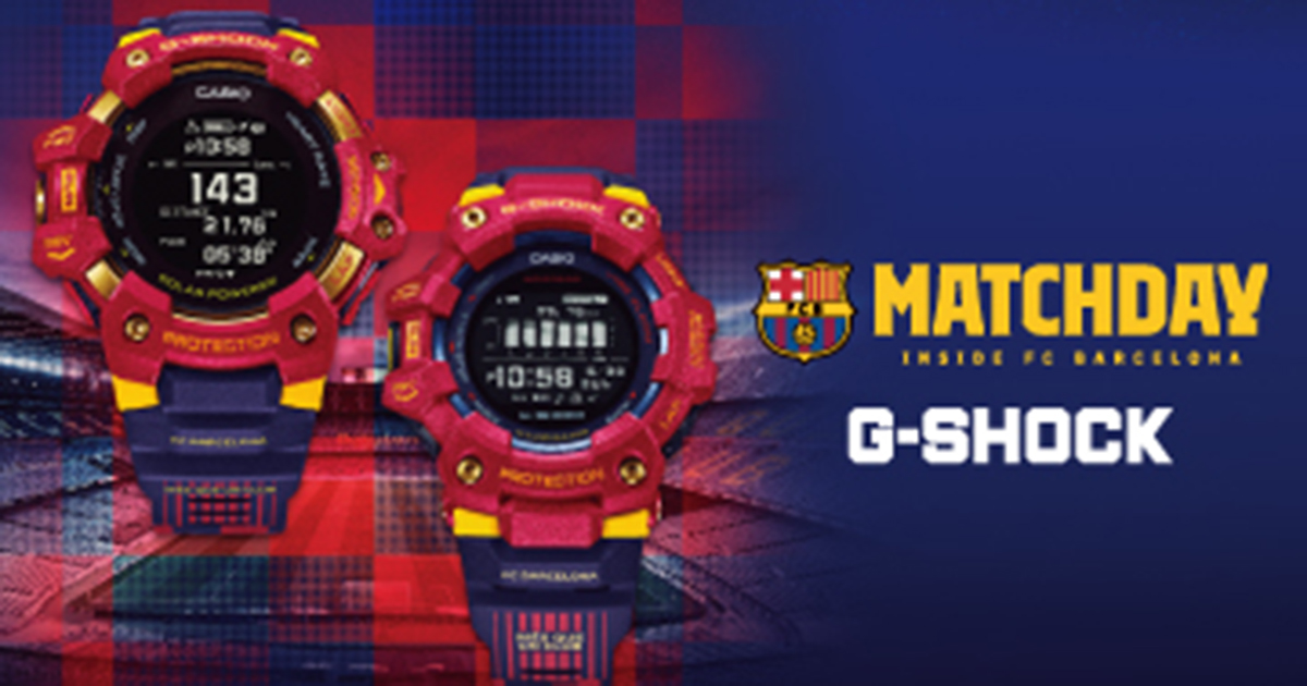 おトク】 G-SHOCK、FCバルセロナ MATCHDAYとのコラボレーション