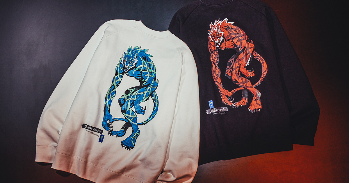 オニツカタイガー」が寅年を祝した新プロジェクト 第1弾は“異形の天才