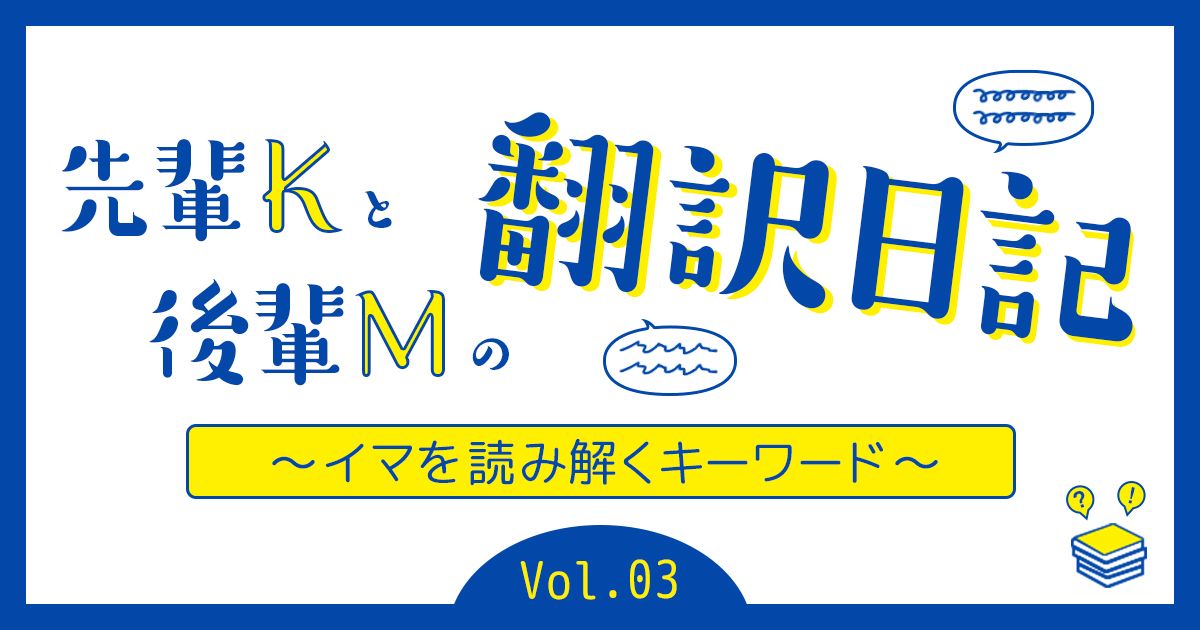 ヴァージル アブローに寄せられた追悼文を訳しながら考えたこと 翻訳日記 今を読み解くキーワード 第3回 Wwdjapan