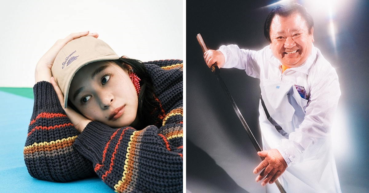 レイジブルー」が「すしざんまい」とコラボ おなじみ木村社長も