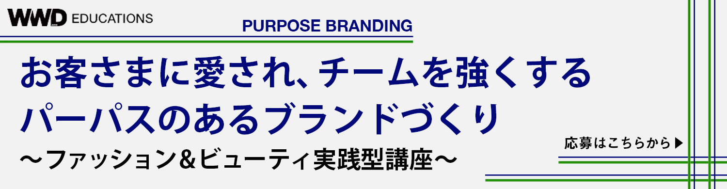 渡辺直美のユーチューブ ナオミクラブ が登録者100万人突破を記念してオンラインストアをオープン Wwdjapan