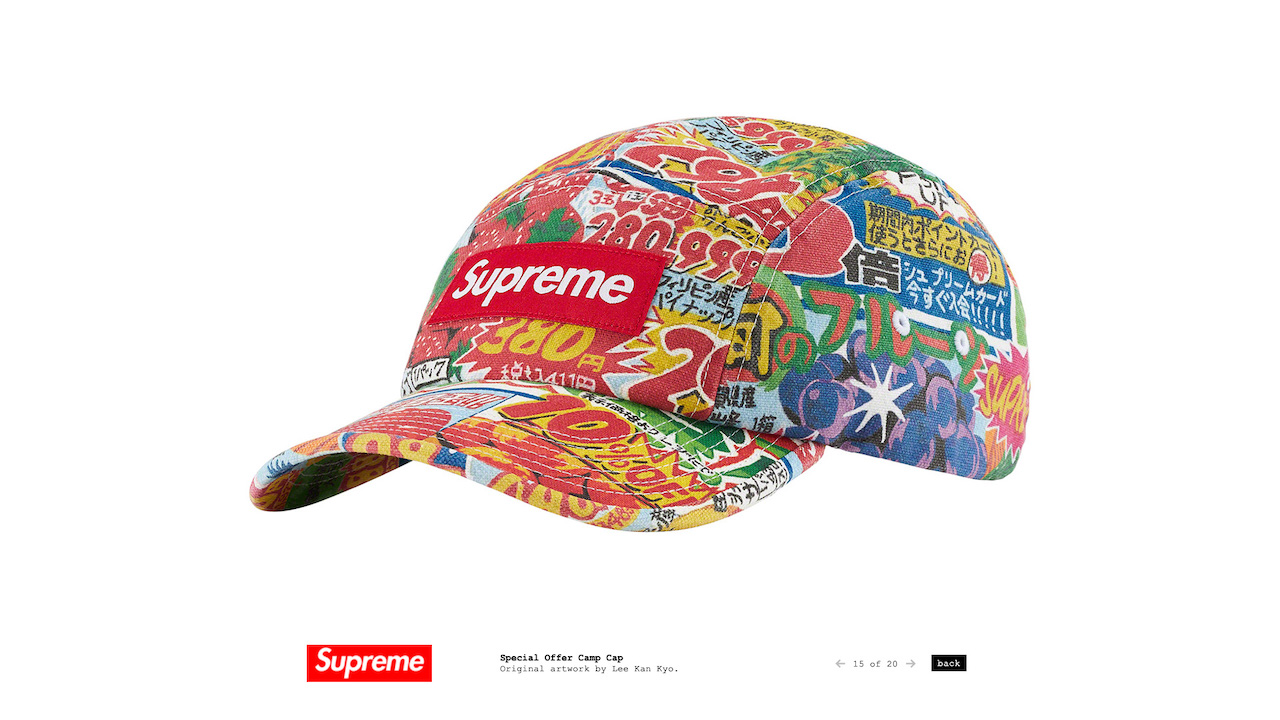 SUPREME シュプリーム 18SS Visor Print Camp Cap ニューヨーク