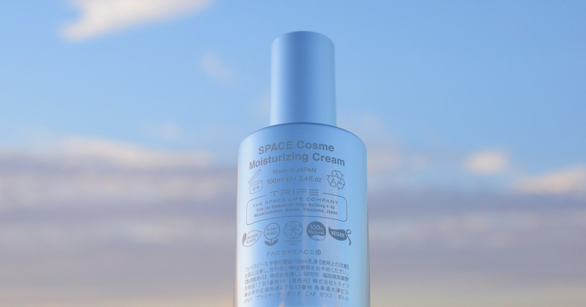 フェイスクリーム PEACE 宇宙化粧品（スペースコスメ）フェイスピース 100ml – SPACECOSME