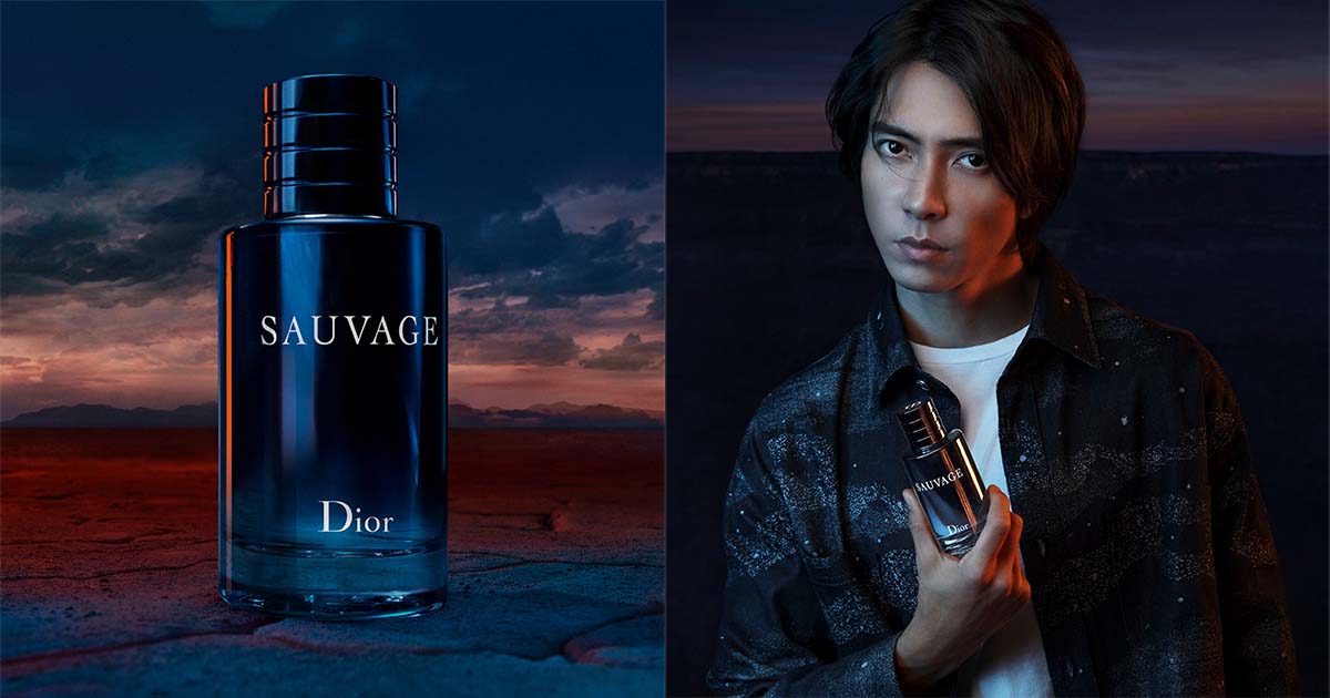 dior ソバージュ 香水 メンズ - 香水(男性用)