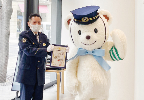 子ども服メーカーのファミリアが兵庫県生田警察署の“地域安全 