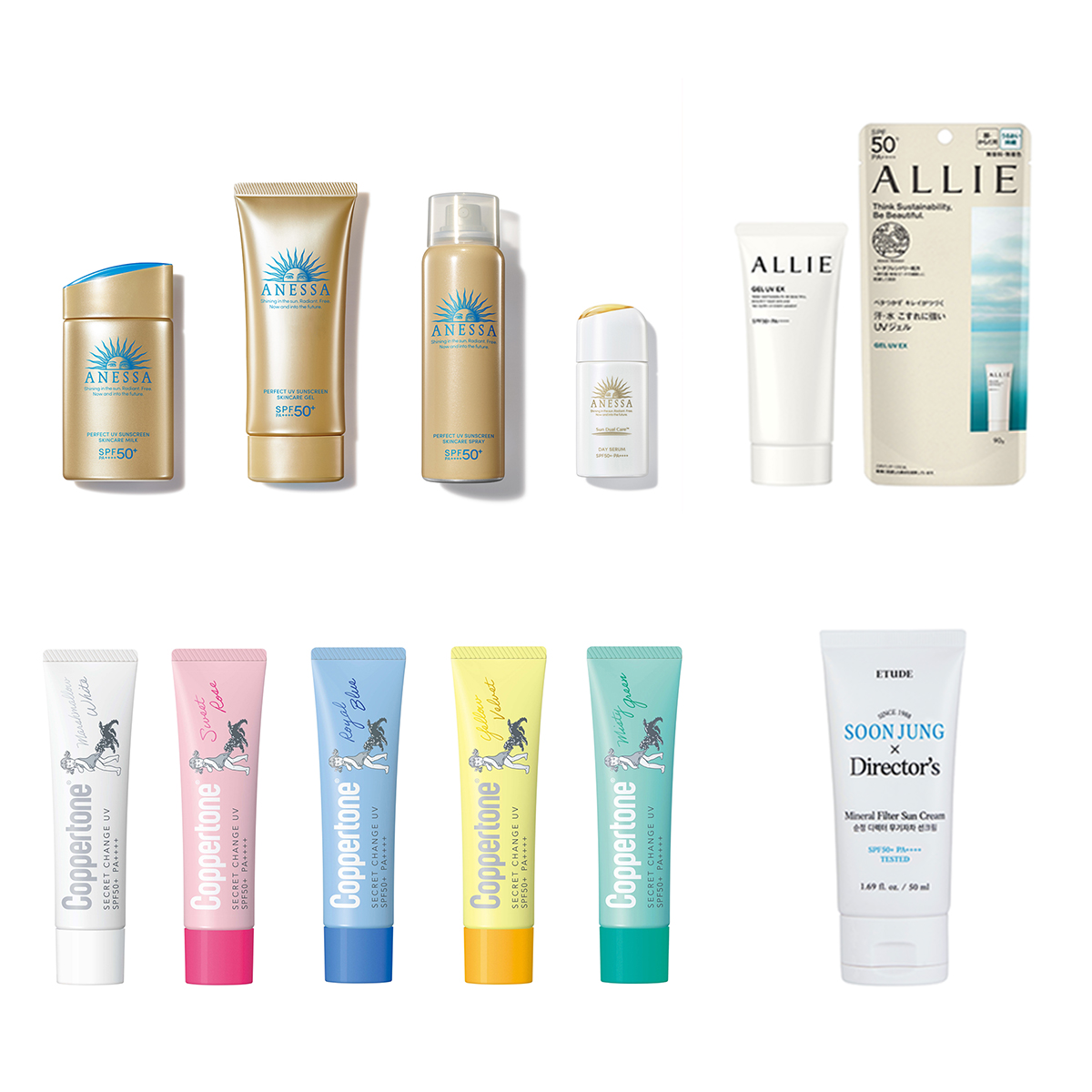 ANESSA & ALLIE 日焼け止め SPF50+ まとめ売り 日焼け止めミニサイズまとめ売り(ANESSA・ALLIE・スキンフード