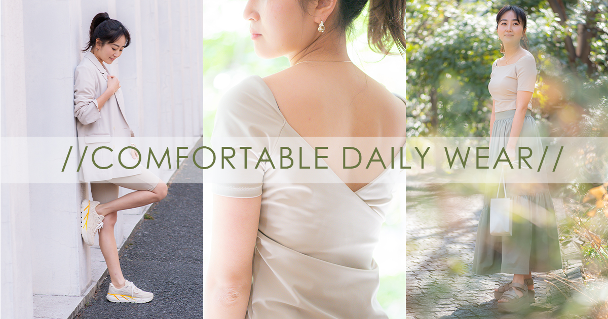 一回着用美品 emmiサステナレッチヨガウェアセットアップ エミ」の