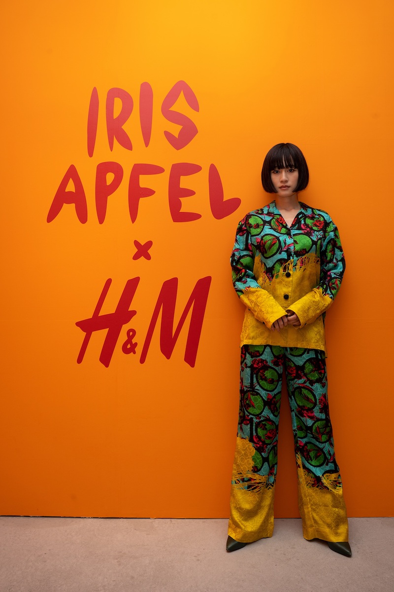 Iris H&M 限定商品 アイリスアプフェルコラボジャケット - arbauen.com