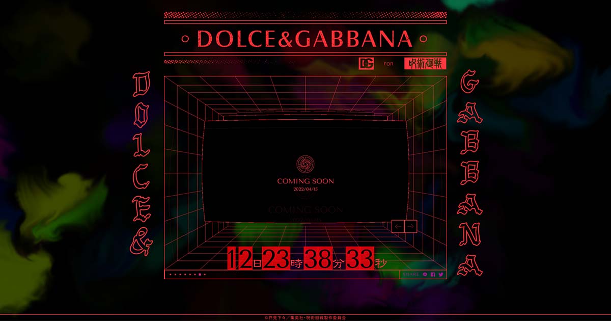 220408_DG_OG.jpg