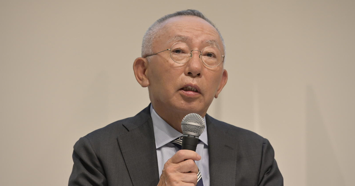希少本　柳井社長、孫社長も影響を受けた経営の神様マクドナルド社長　藤田田　4冊 希少本柳井社長、孫社長も影響を受けた経営の神様マクドナルド