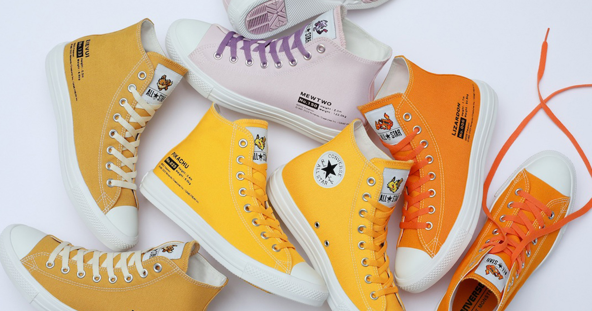 ⭐CONVERSE ☆コンバース☆スニーカー♪ハイカット - スニーカー