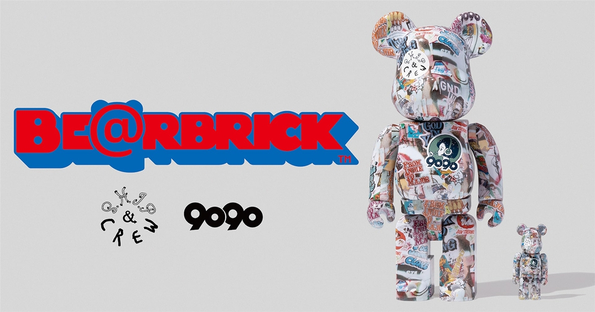 YUI-net.club ファンクラブ限定 YUI BEARBRICK ベアブリック 未