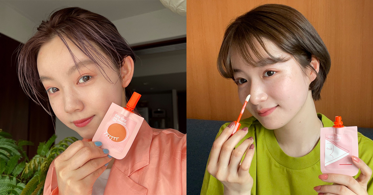 うみちゃん専用❤️ニコアンド❤️コンパクトストリングベスト❤️インディゴ❤️新品未開封品 niko and  のコスメラインtiny tiny(ティニーティニー