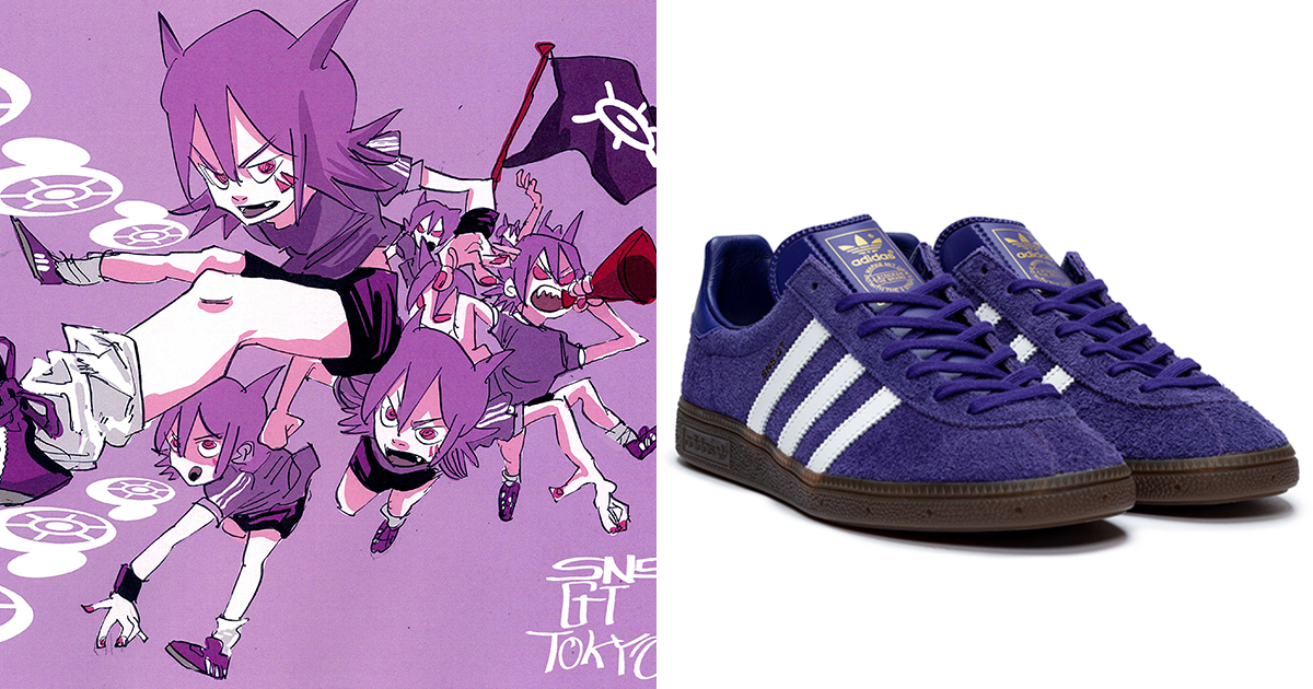 新品未使用adidas x SNSコラボスニーカー22cm adidas×Kawasakiの人気コラボ第二弾が抽選受付中！ | シューズ