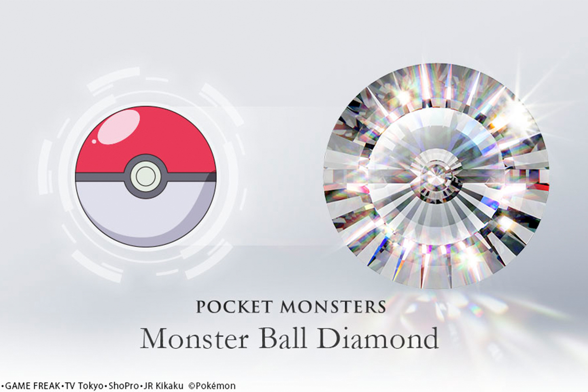 ポケモン のモンスターボールがダイヤモンドの婚約指輪に キャラクタージュエリーの ユートレジャー が発売 Wwdjapan