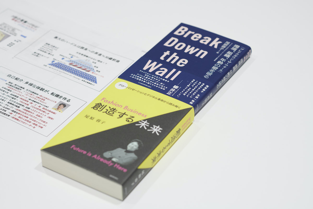 Amazon.co.jp: ソーシャルワーク・トリートメント 相互連結理論