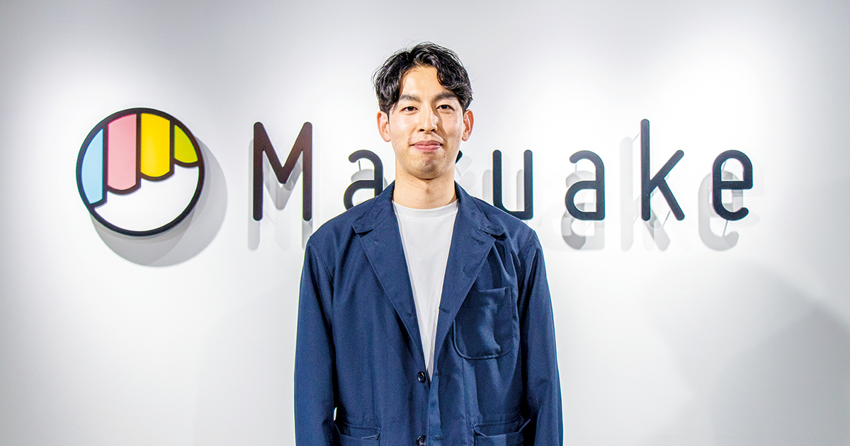 Coveralls SOUSHI（カバーオール）内田縫製makuake Coveralls SOUSHI（カバーオール）内田縫製makuake