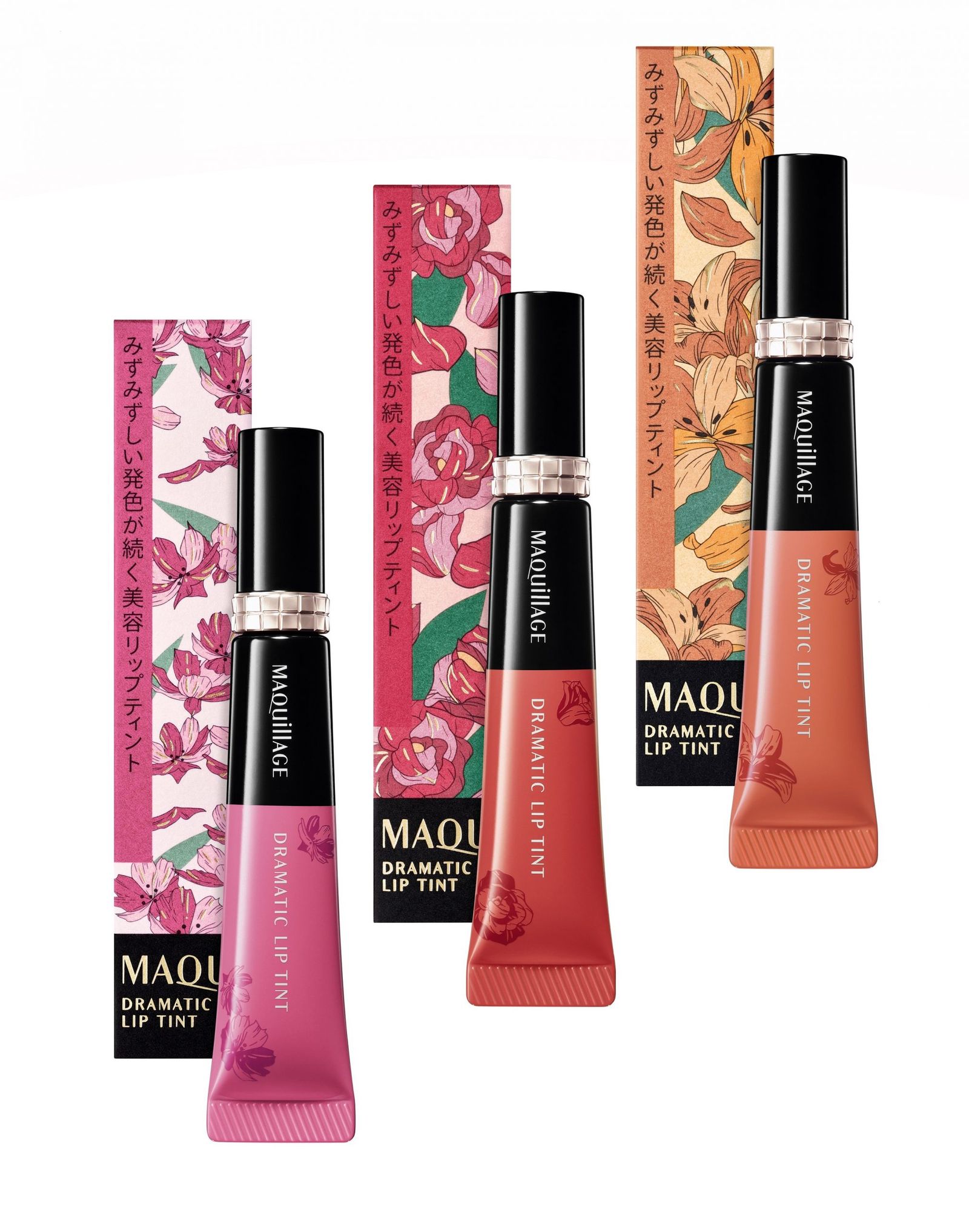 マキアージュ」の美容液リップティントから花びらをモチーフにした限定