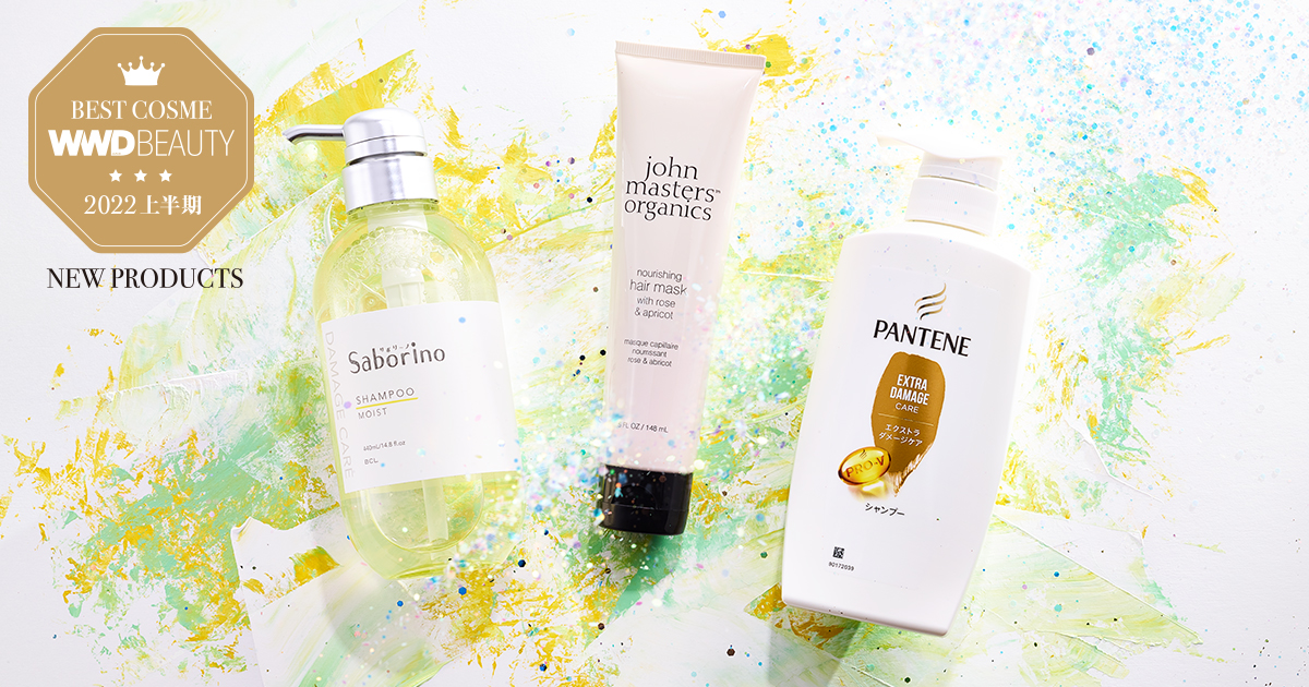 大容量】ジョンマスターオーガニック カラーコンディショナー6本 john