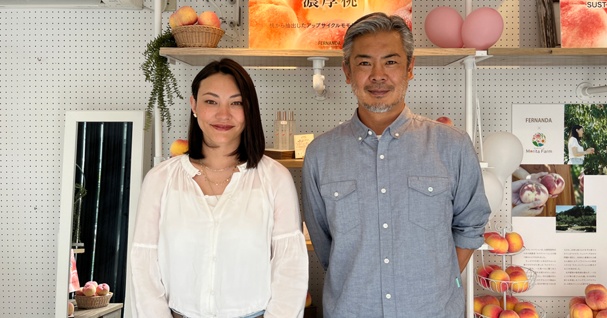 香り好き女子の心をつかむ フェルナンダ Ceoに聞く支持される理由 Wwdjapan