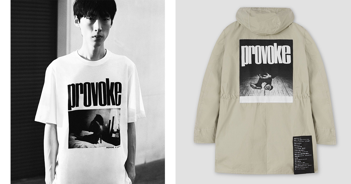 oamc peacemaker ライナージャケット 森山大道 DSMG L oamc peacemaker ライナージャケット 森山大道 DSMG L OAMCが森山大道