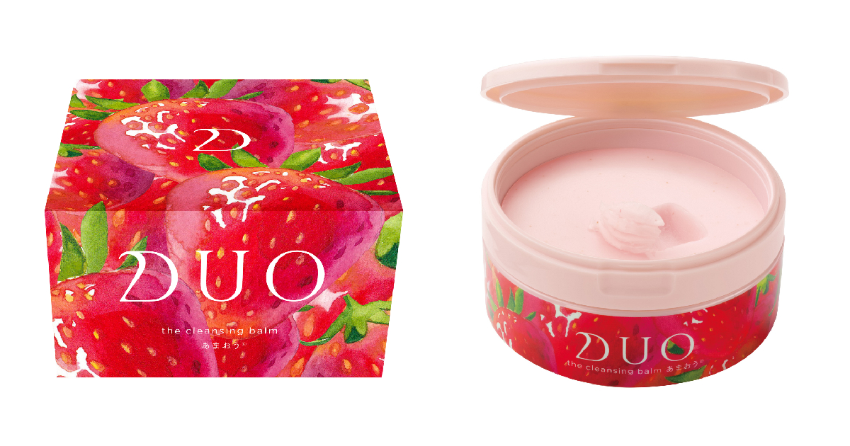 【期間限定】DUO デュオ ザ クレンジングバーム あまおう 90g 3個セット 本商品の発売は終了しました※ 数量限定発売！『デュオ ザ