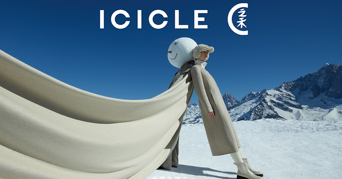 自然が織りなす美をまとう 「アイシクル」が伊勢丹新宿4階に8月