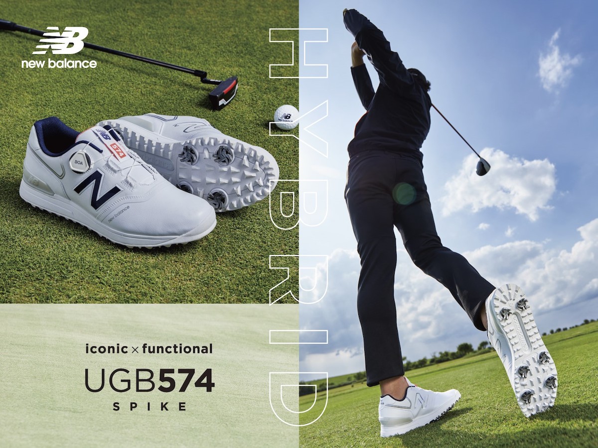 ニューバランス ゴルフ」が日本人の足にフィットするユニセックスシューズ“UGB574 v3”を発売 WWDJAPAN