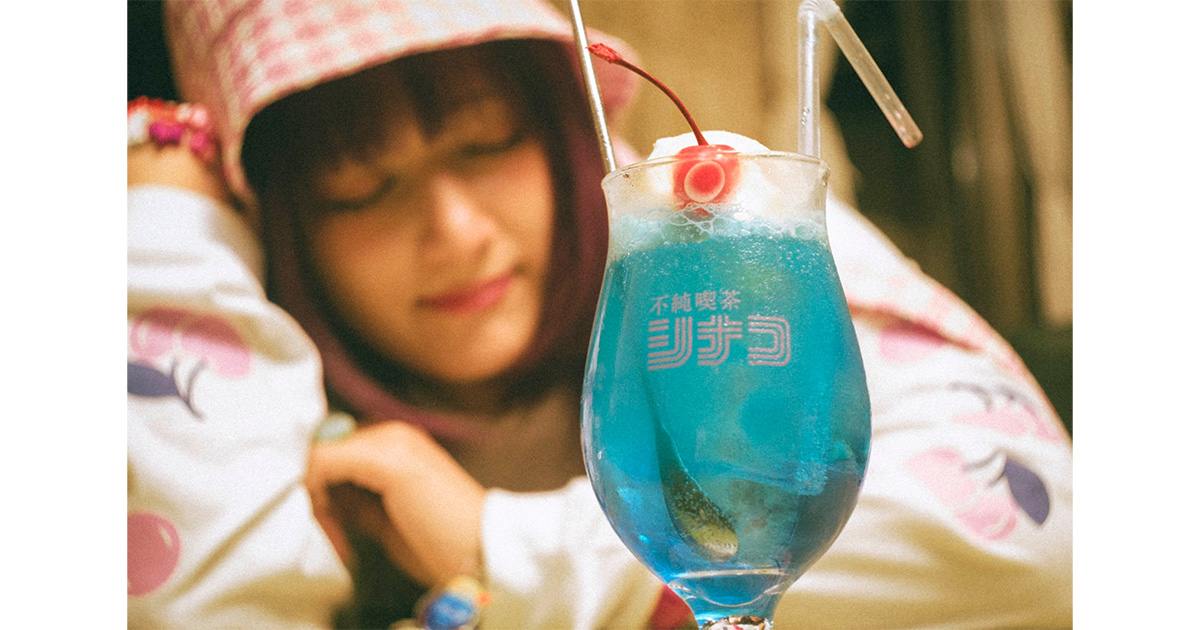 セレクトショップL.H.P.が「不純喫茶ドープ」をプロデュース 