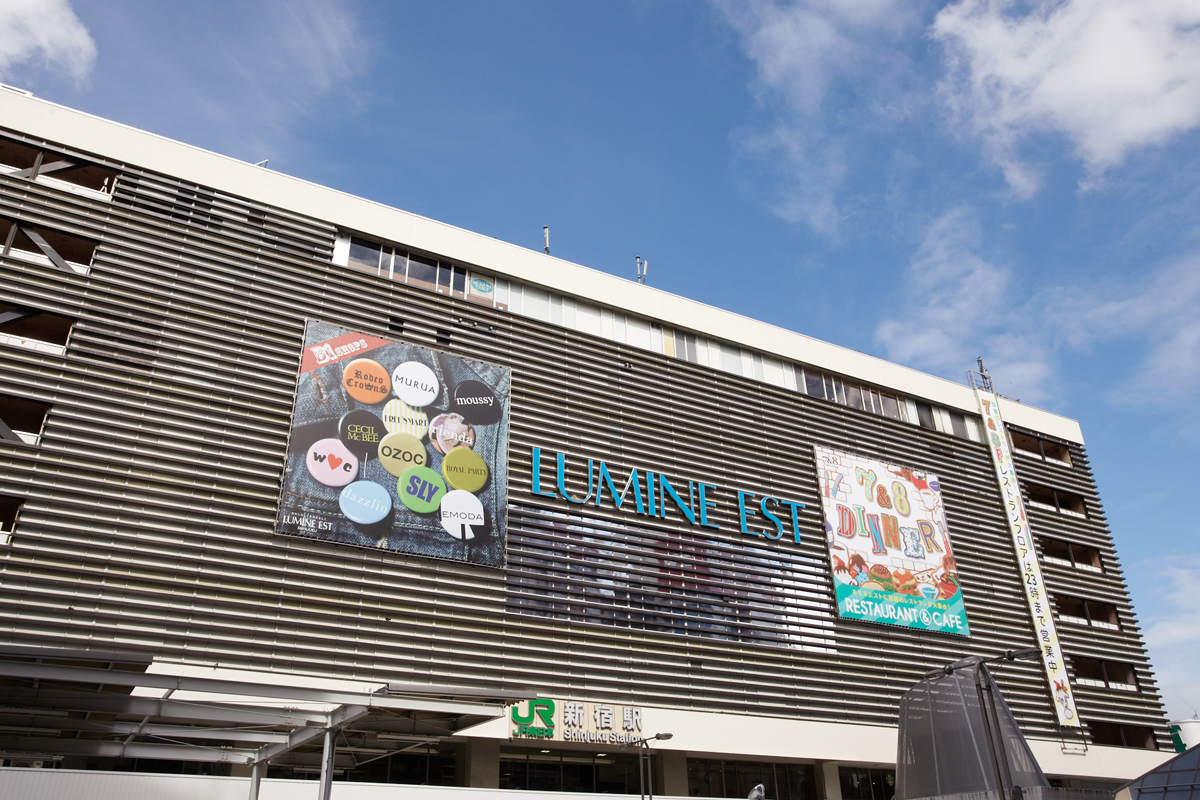 セールは盛り上がらず ルミネ新宿や玉川高島屋s Cで好調だったブランドを一挙公開 22年7月 Wwdjapan