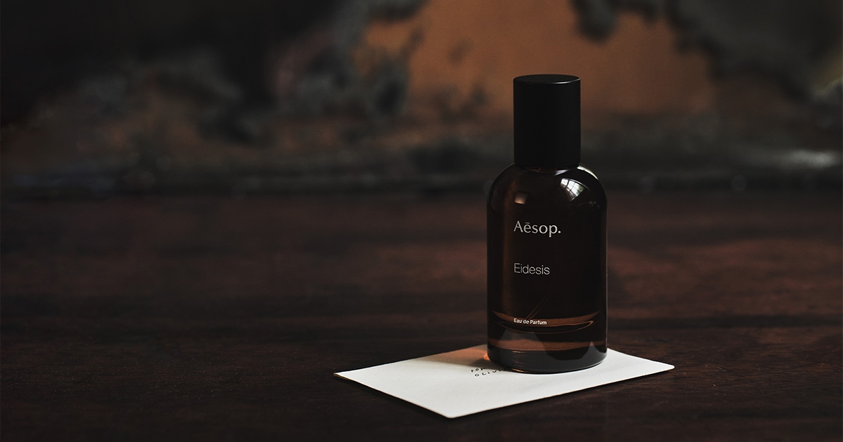 Aesop Eidesisイソップ イーディシス オードパルファム 50ml - ユニ ...