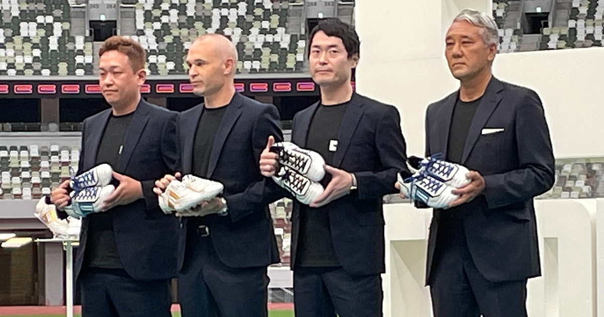 Amazon.co.jp: CAPITTEN3点グッズセット/ヴィッセル神戸