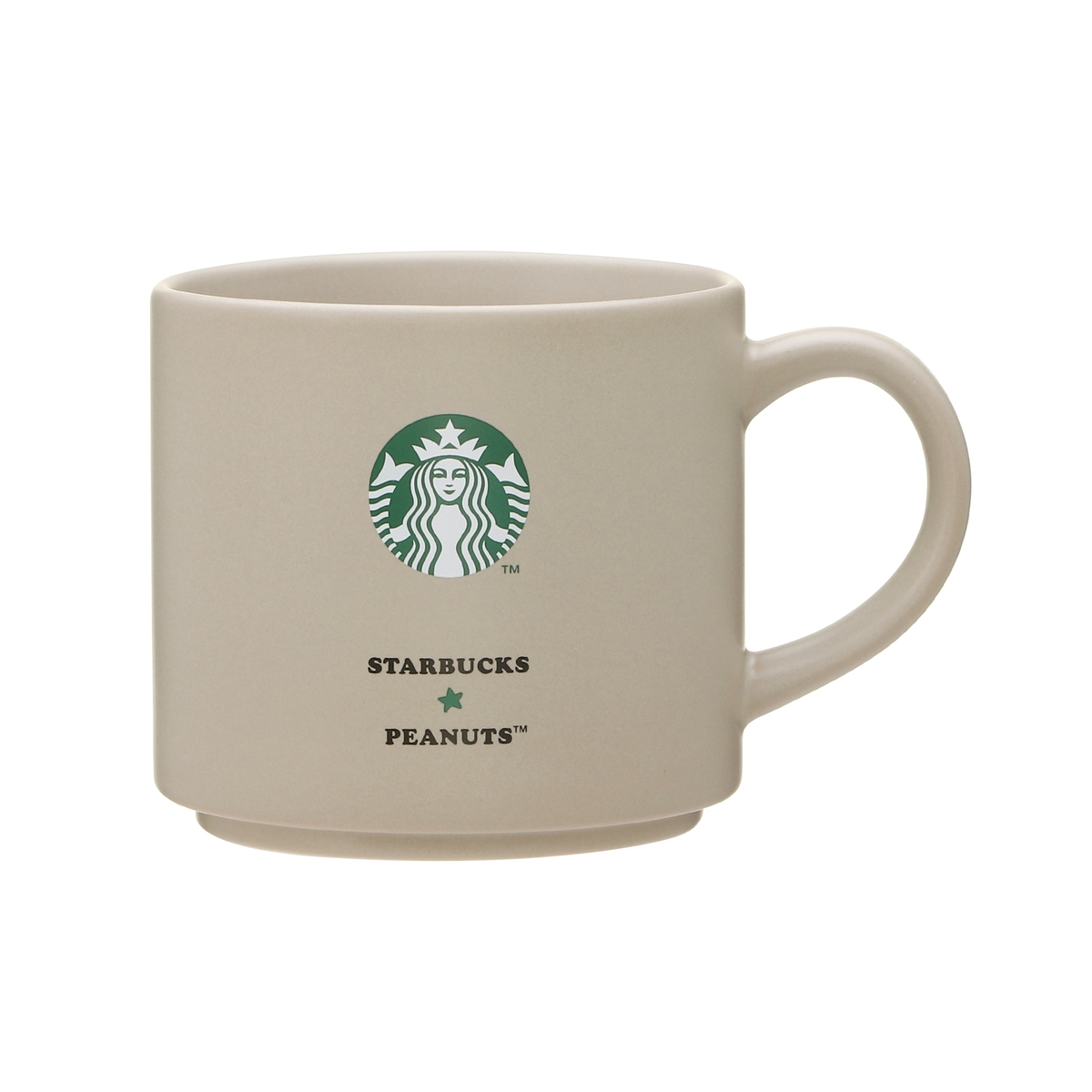 メーカー直送 FRAGMENT X STARBUCKS カップ agapeeurope.org